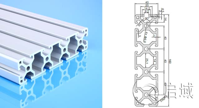 40160歐標(biāo)鋁型材