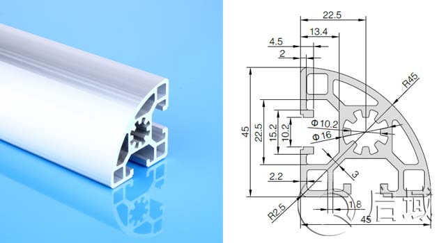 歐標(biāo)4545R圓弧鋁型材